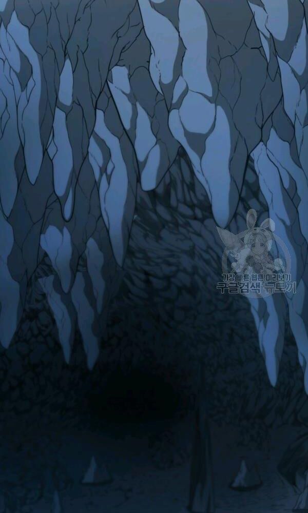 ngôi nhà kết nối với hầm ngục chapter 43 23