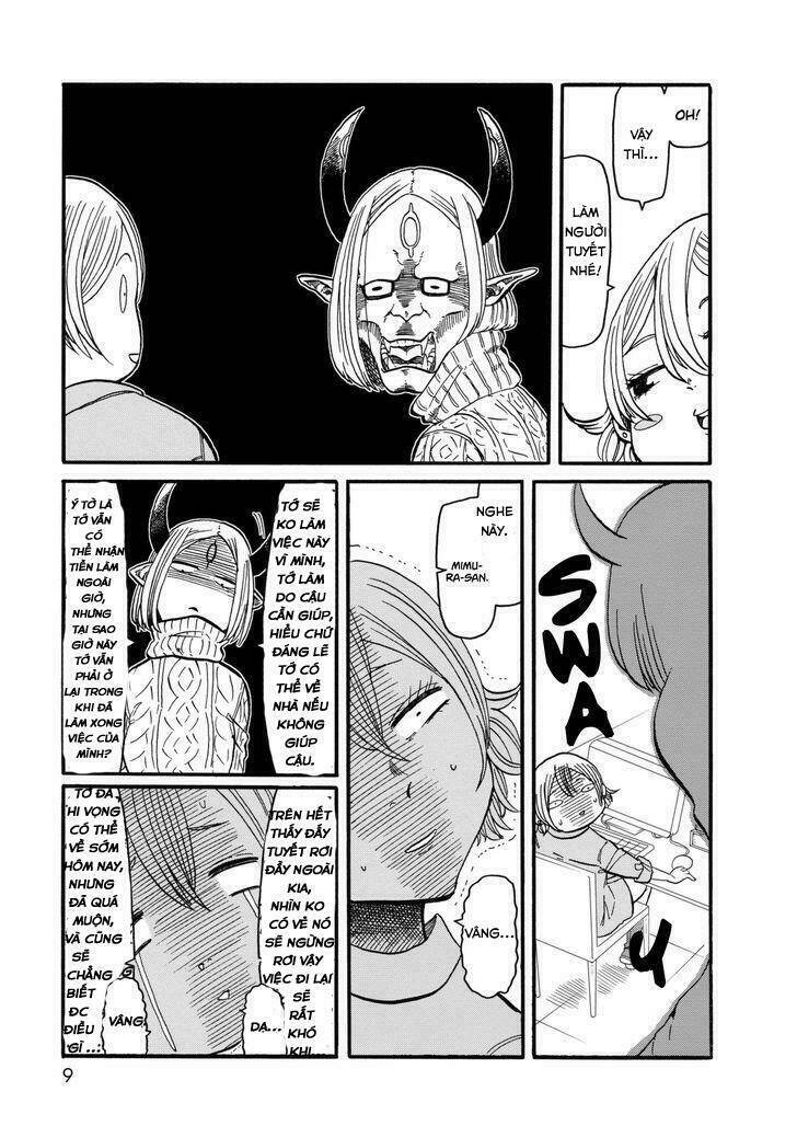 kumika no mikaku chapter 8 7