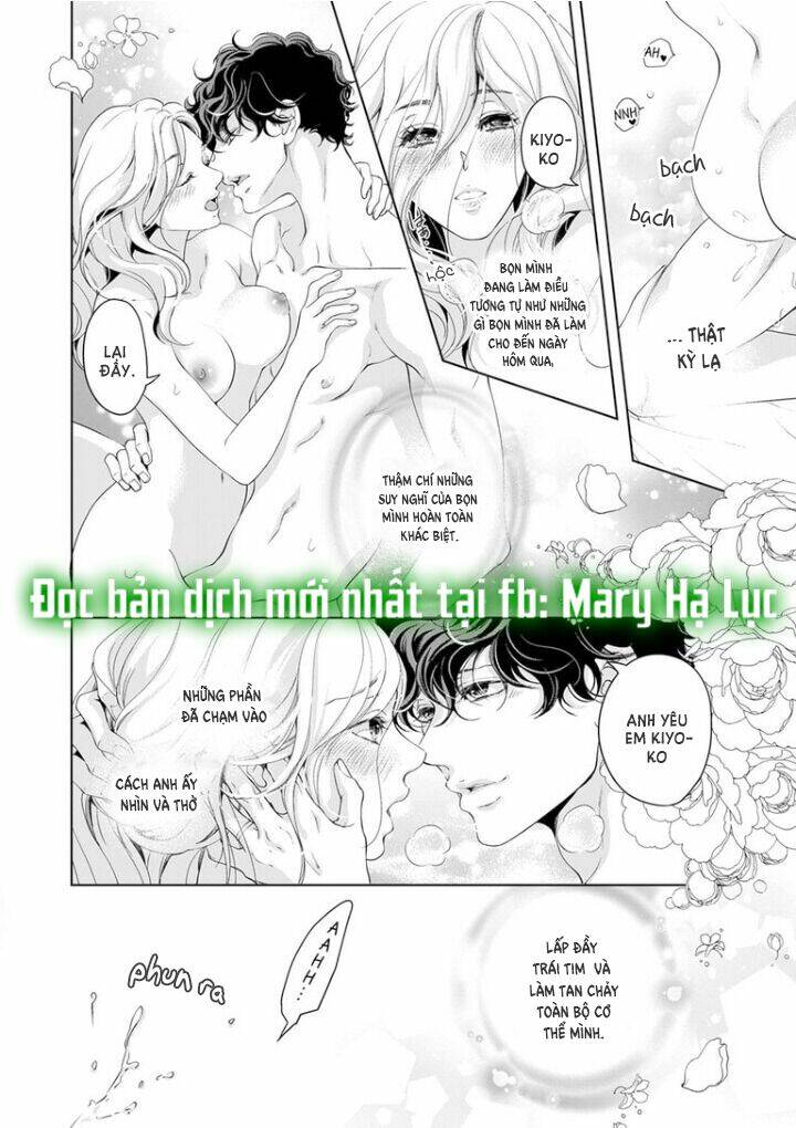 omae no subete wo daki tsukusu chapter 50 5