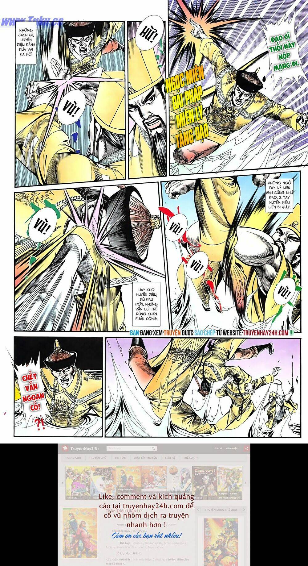 nghĩa dũng môn chapter 66 22