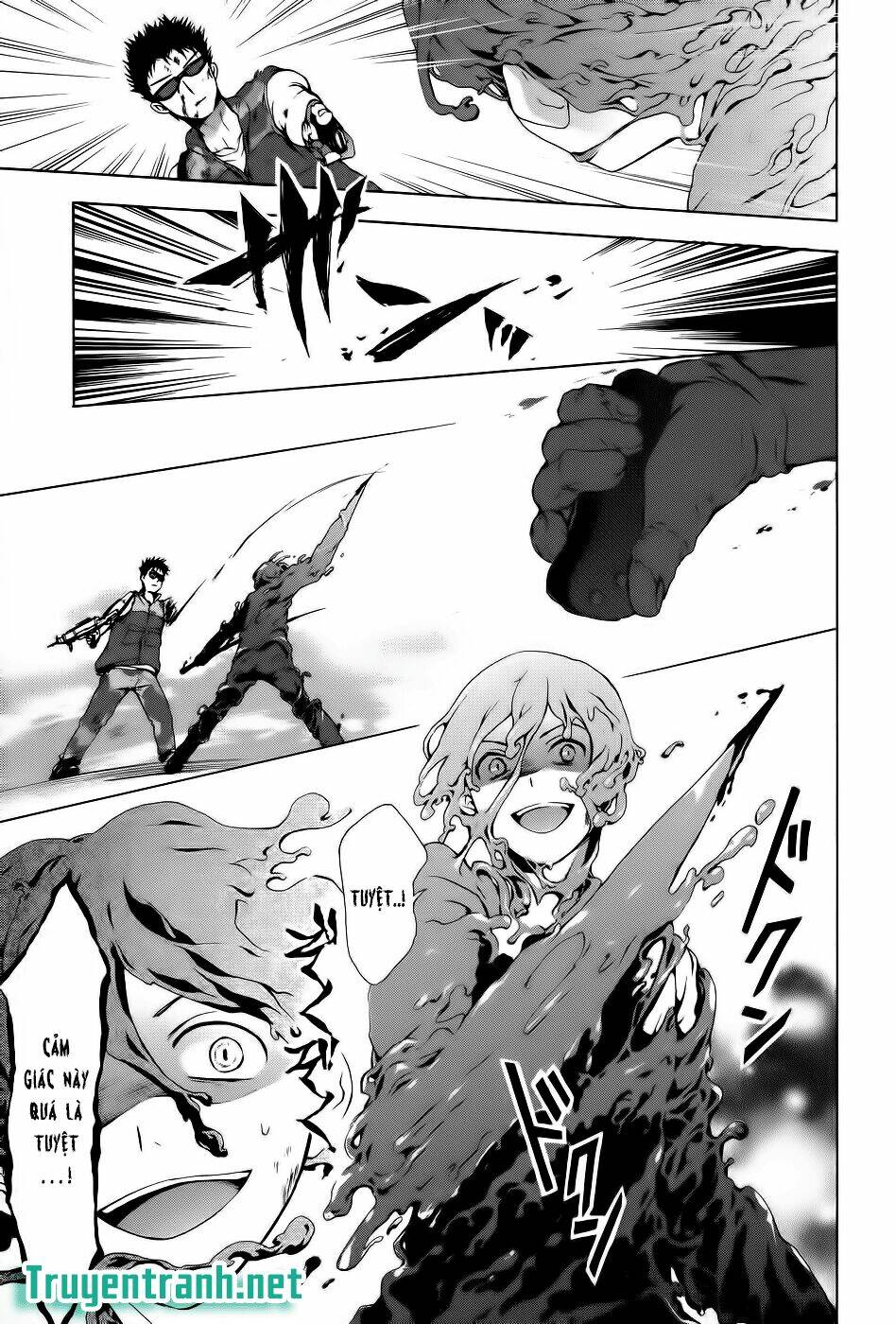 savanna game: the comic manga chapter 22 6