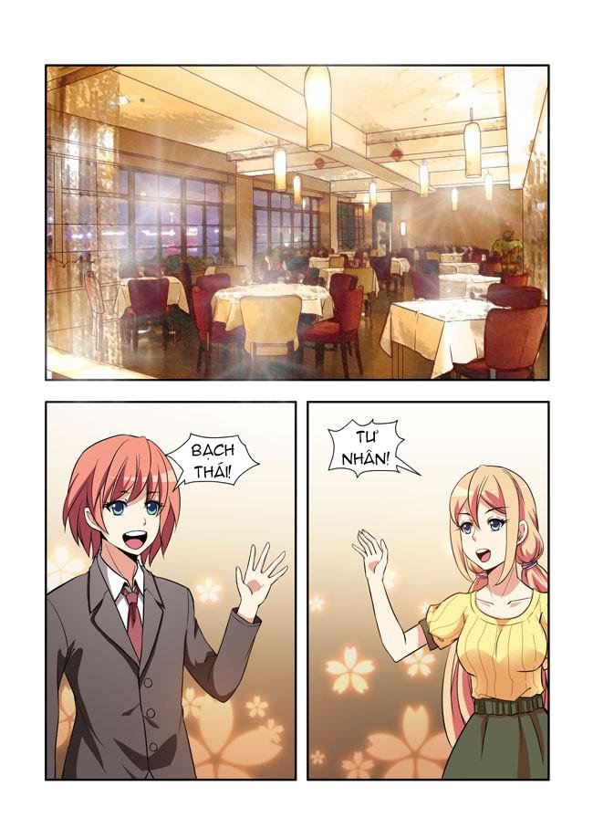 i am killer maid chapter 23 7