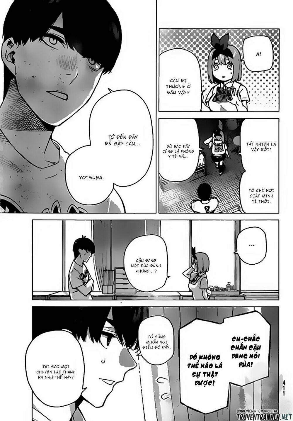 the five wedded brides chapter 114 7