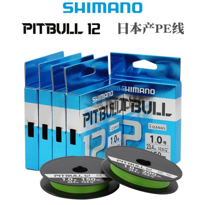 Dù Câu Cá Shimano PITBULL X12 150M Dây Câu Cá PE Dây Dù Câu Cá Cao Cấp Siêu Chịu Tải