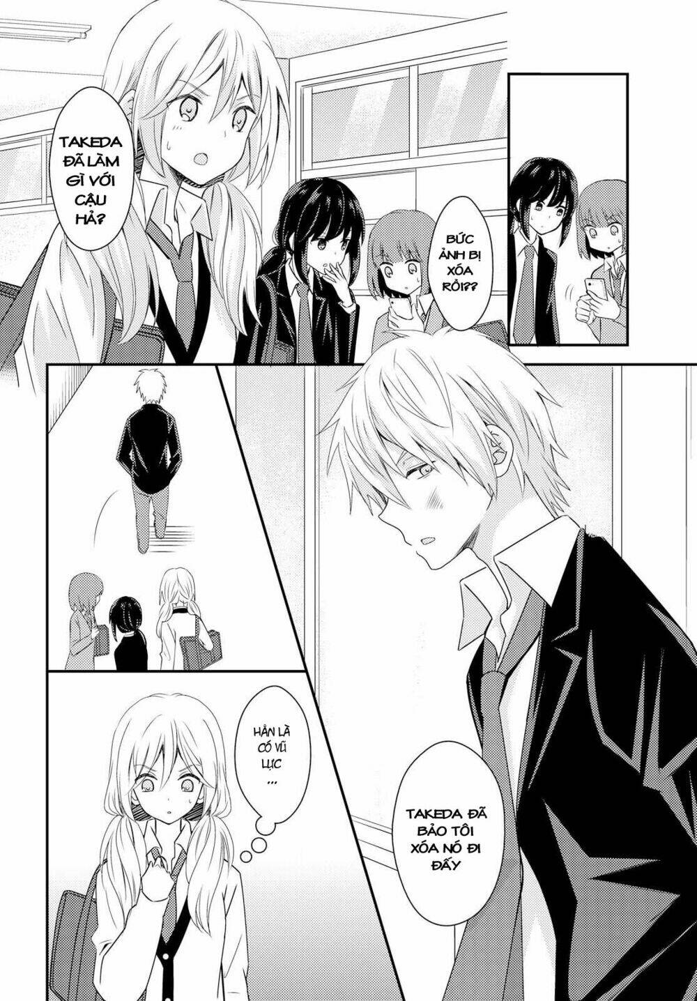 netsuzou trap chapter 22 5