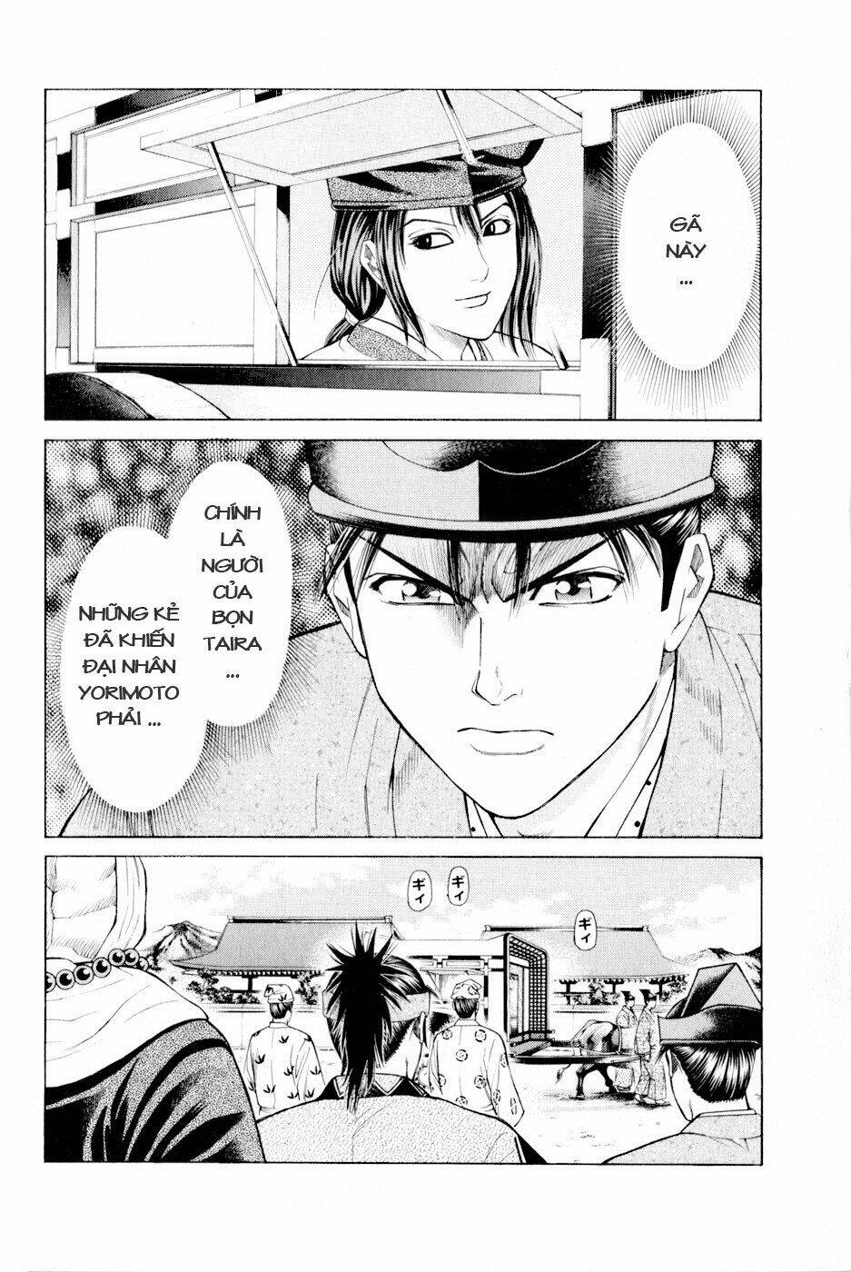 thiếu niên vương phần 2 chapter 4 12