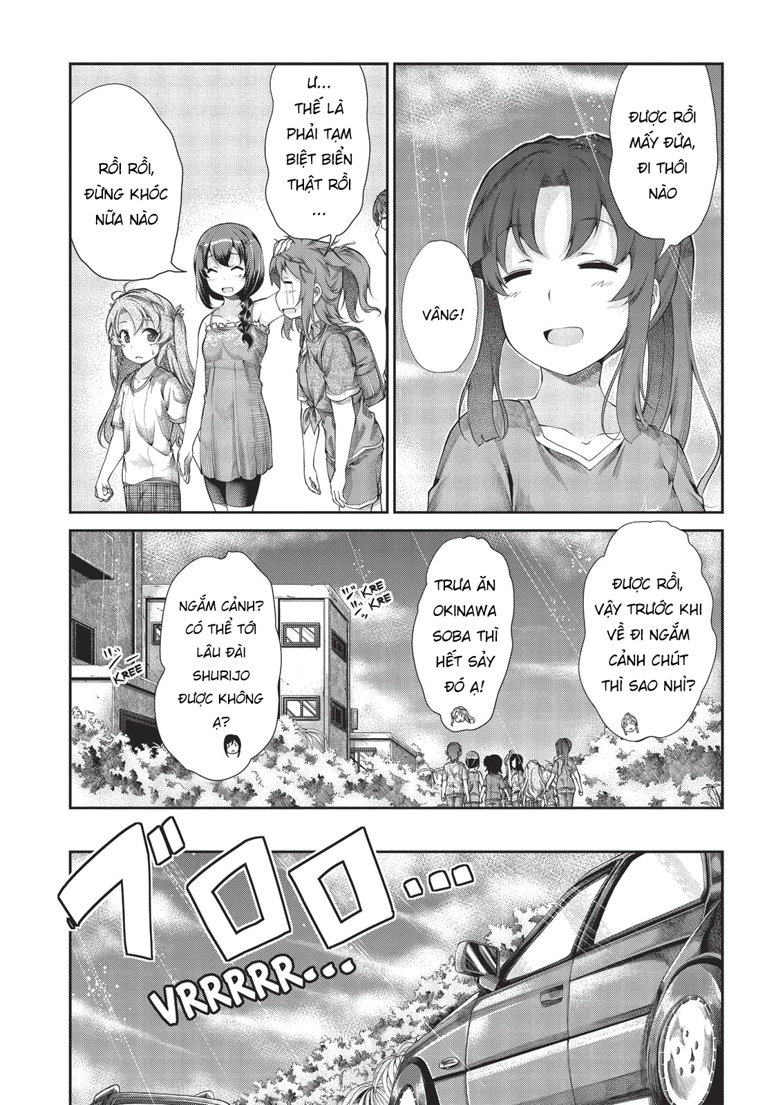 non non biyori chapter 51 7