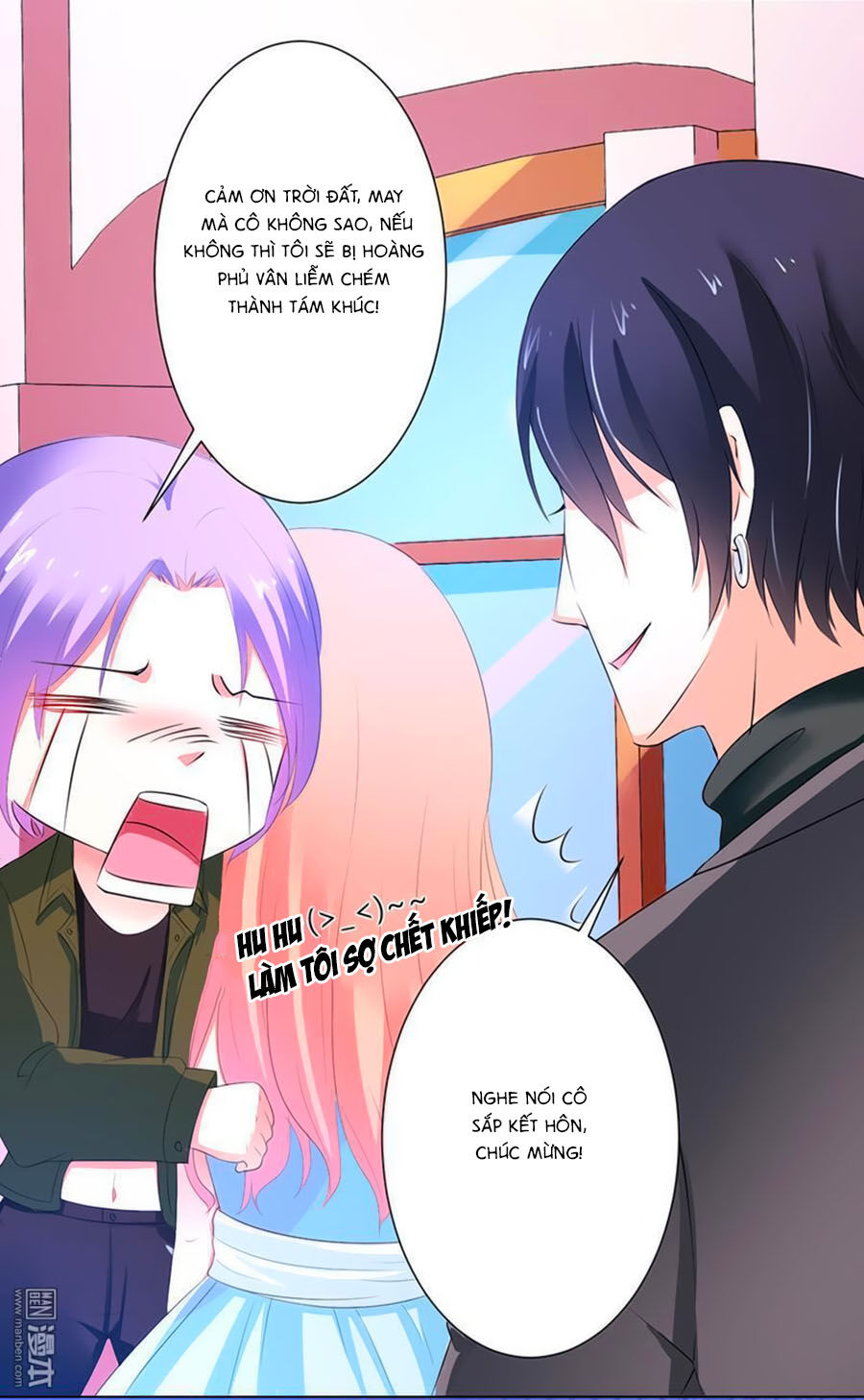 watashi wo hitorijime ni shite chapter 61 6