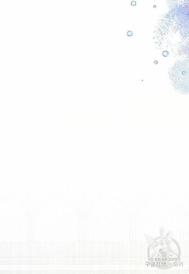 này tiểu công tước, hãy tin ở chị đi! chapter 20.1 51