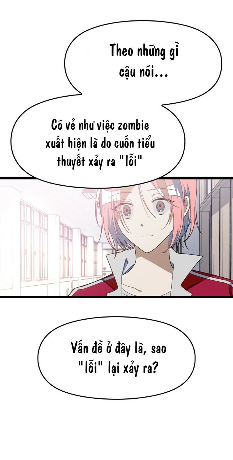 survive romance chapter 54 25