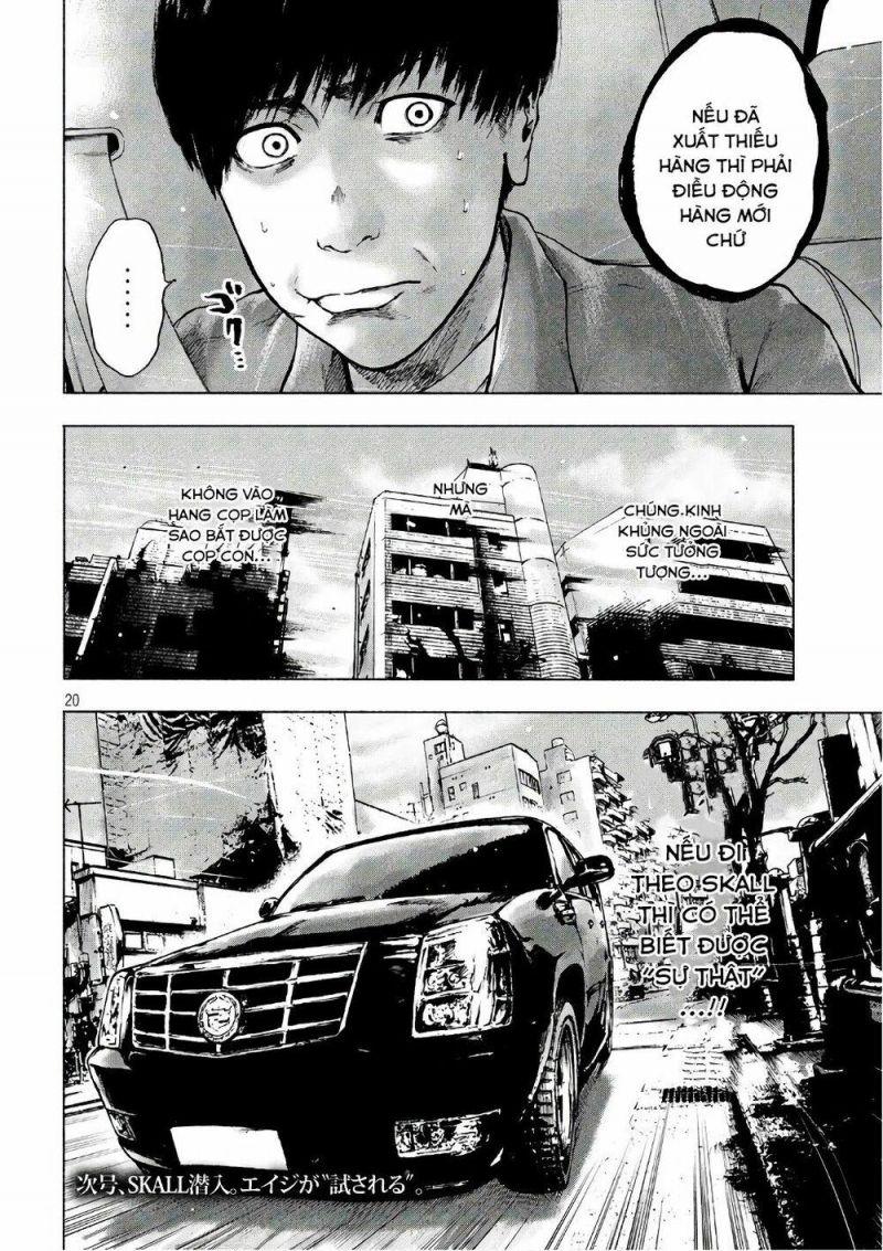 shin'ai naru boku e satsui wo komete chapter 5 19