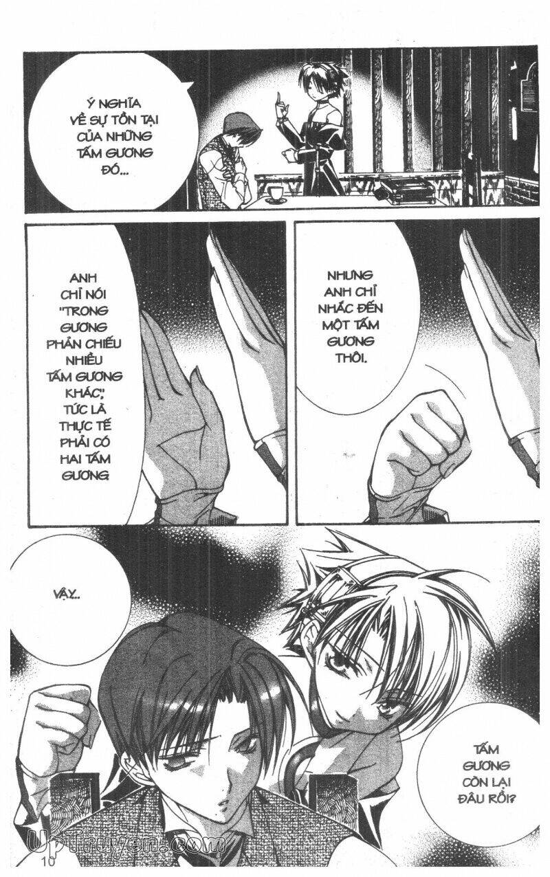 nightmare inspector chapter 2 18