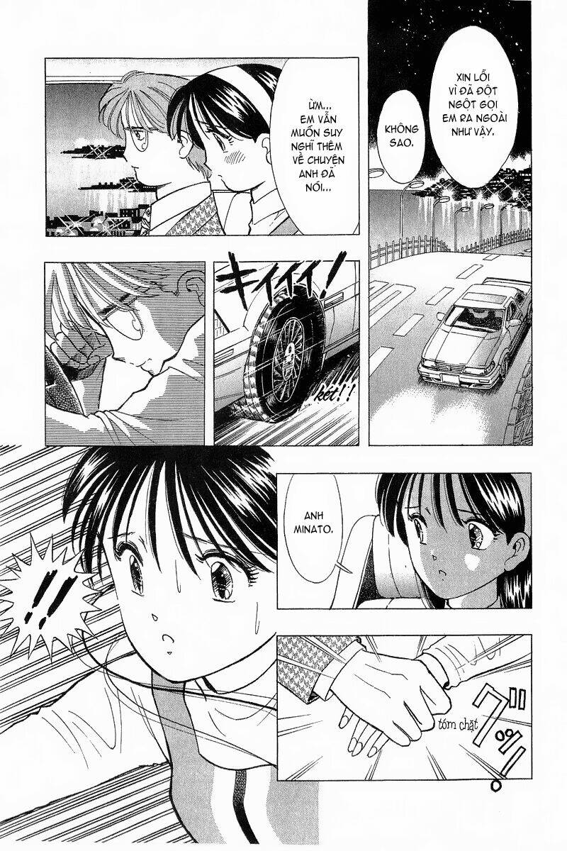 yume de aetara chapter 82 14