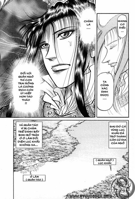 chú bé rồng - ryuuroden chapter 37 48