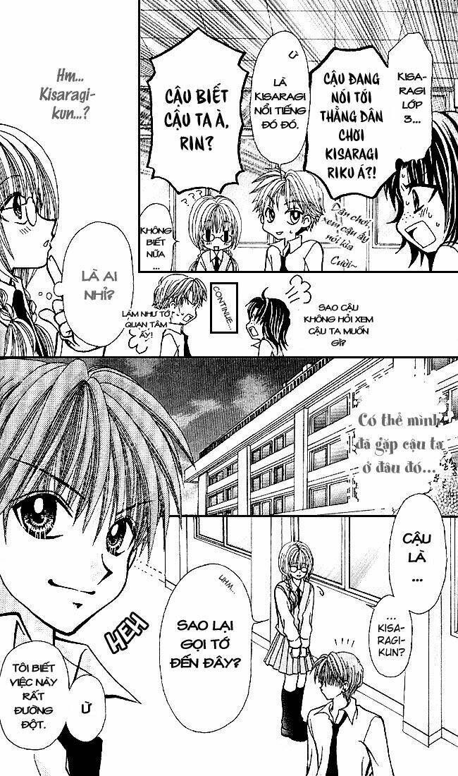 ageha 100% chapter 0 19