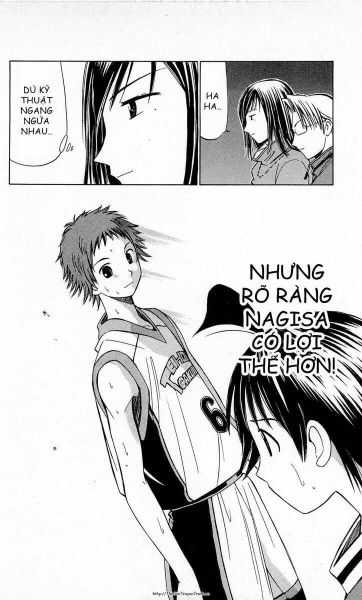 fight no akatsuki chapter 60 18