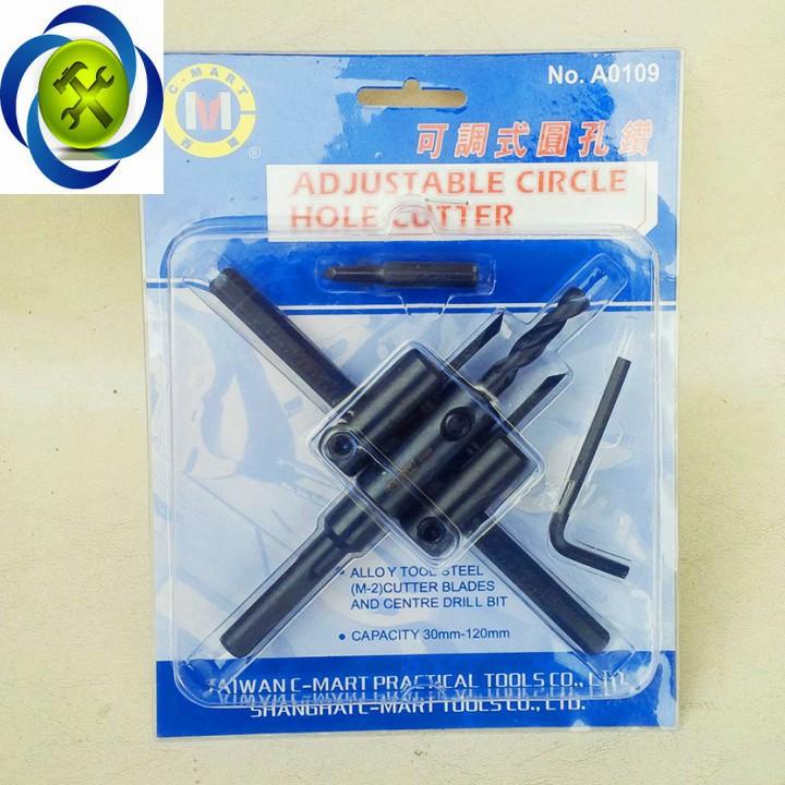 Bộ khoét thạch cao C-MART A0109 30mm-120mm