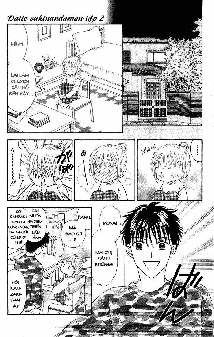 datte suki nan damon chapter 6 27