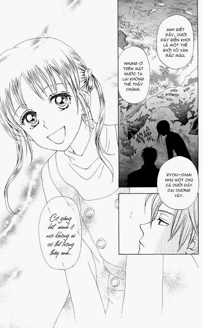 kyou mo ashita mo chapter 5 17
