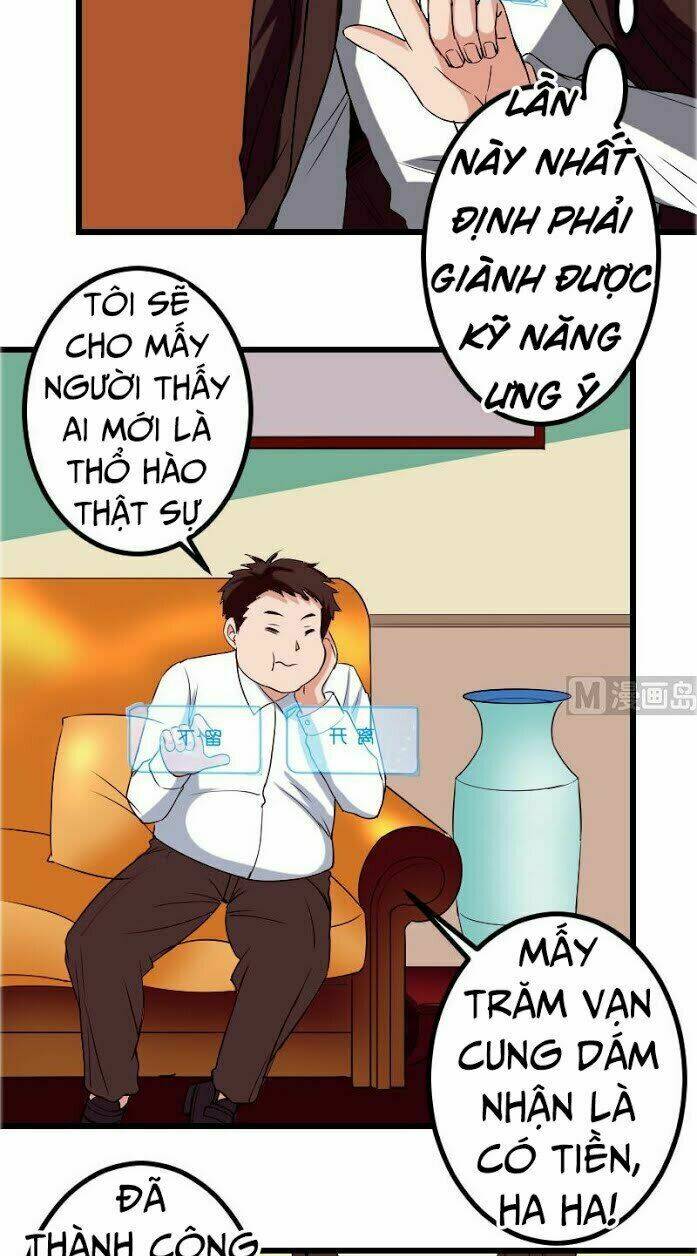 ngưu thư cung ứng thương chapter 81 4