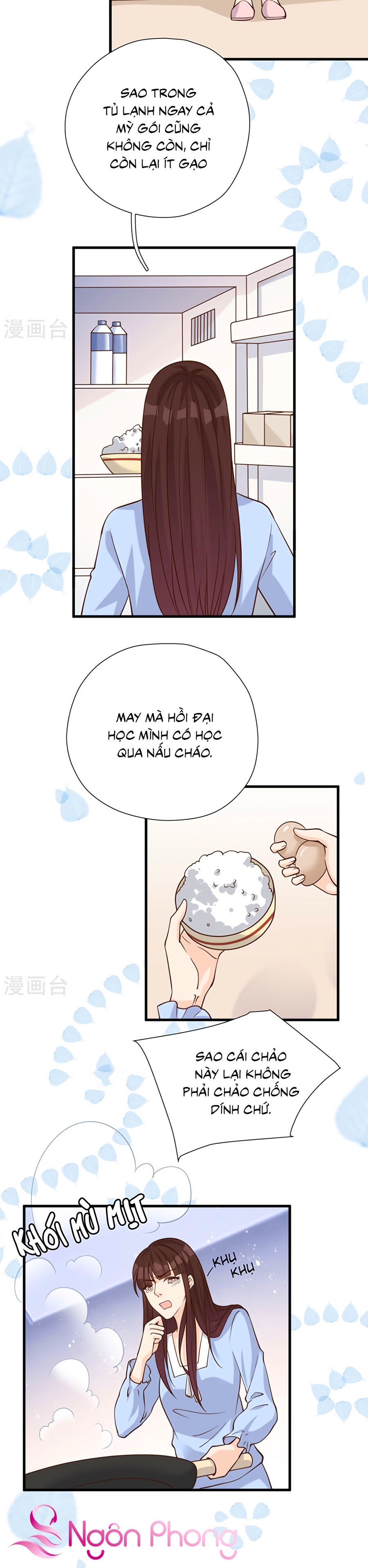 take me out chapter 51 8