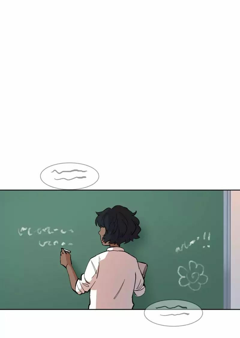 lumine - cội nguồn ánh sáng chapter 44 7