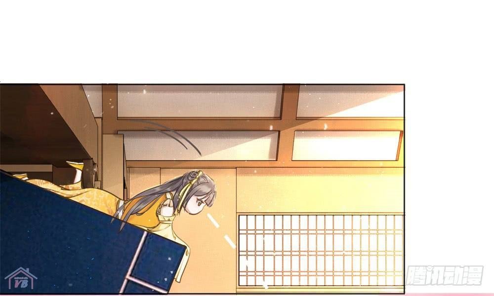 gay rồi! cái đó thành tinh rồi chapter 26 19