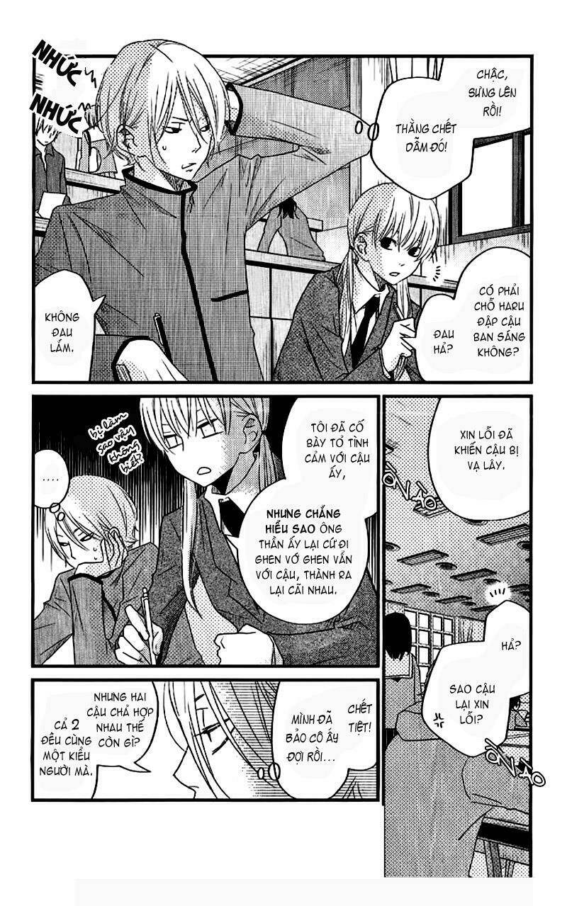 tonari no kaibutsu-kun chapter 15 13