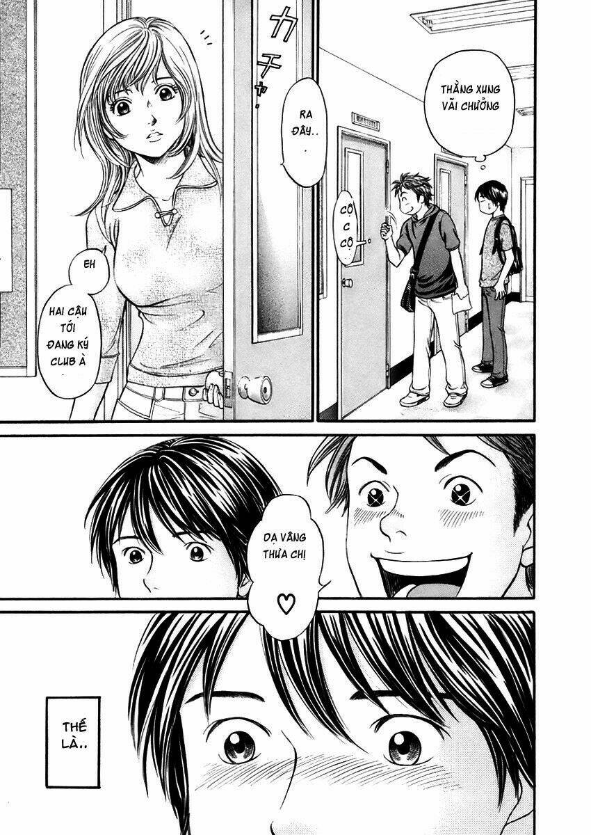 hetakoi chapter 1 12