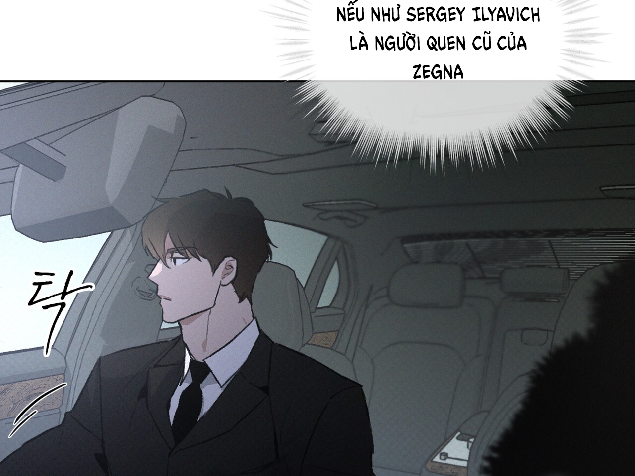 codename anastasia chapter 34.2 79