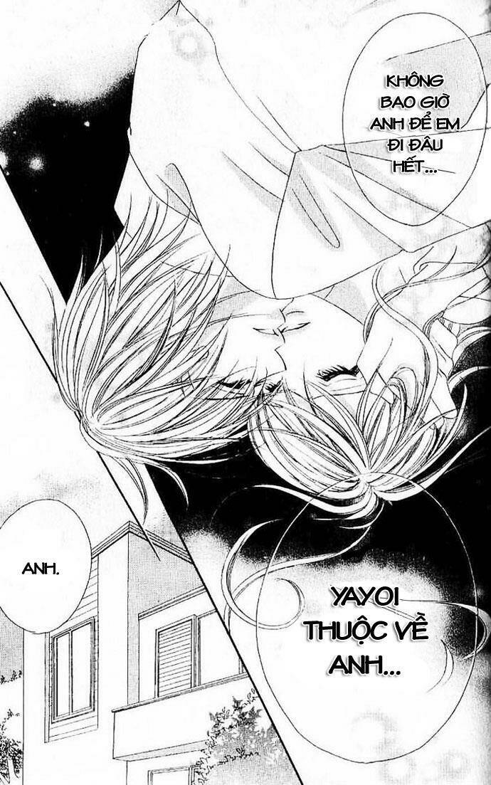 17-sai natsu - seifuku no jouji chapter 3 25