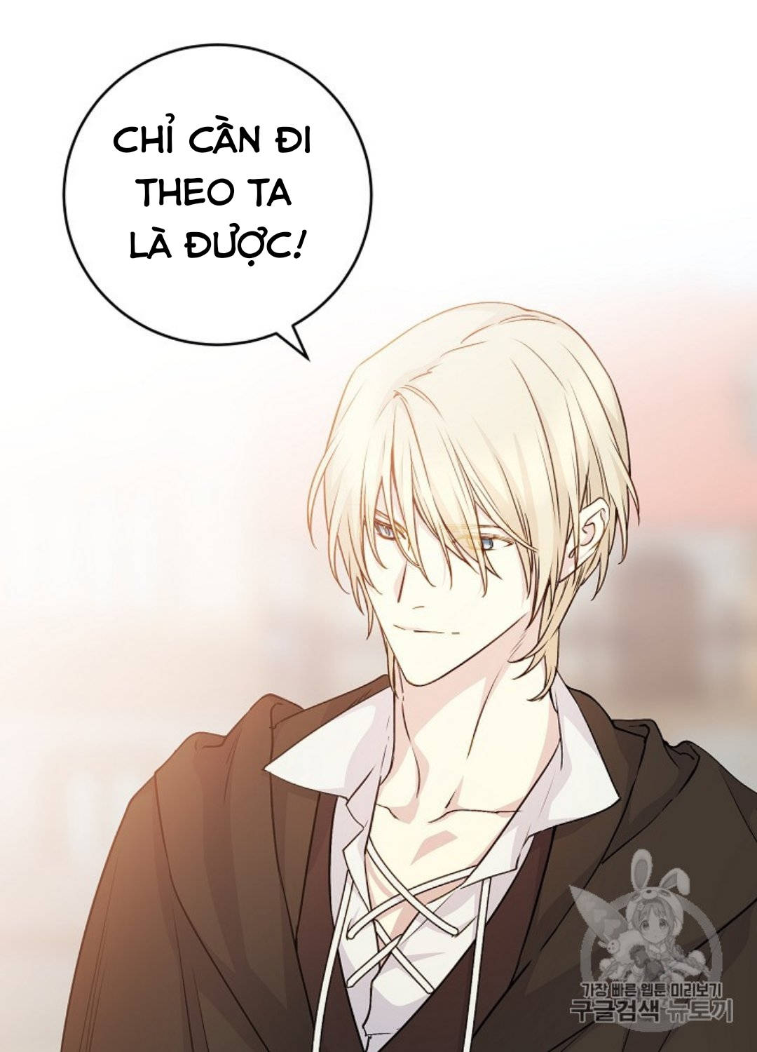 cô hầu giỏi giang chapter 31 82