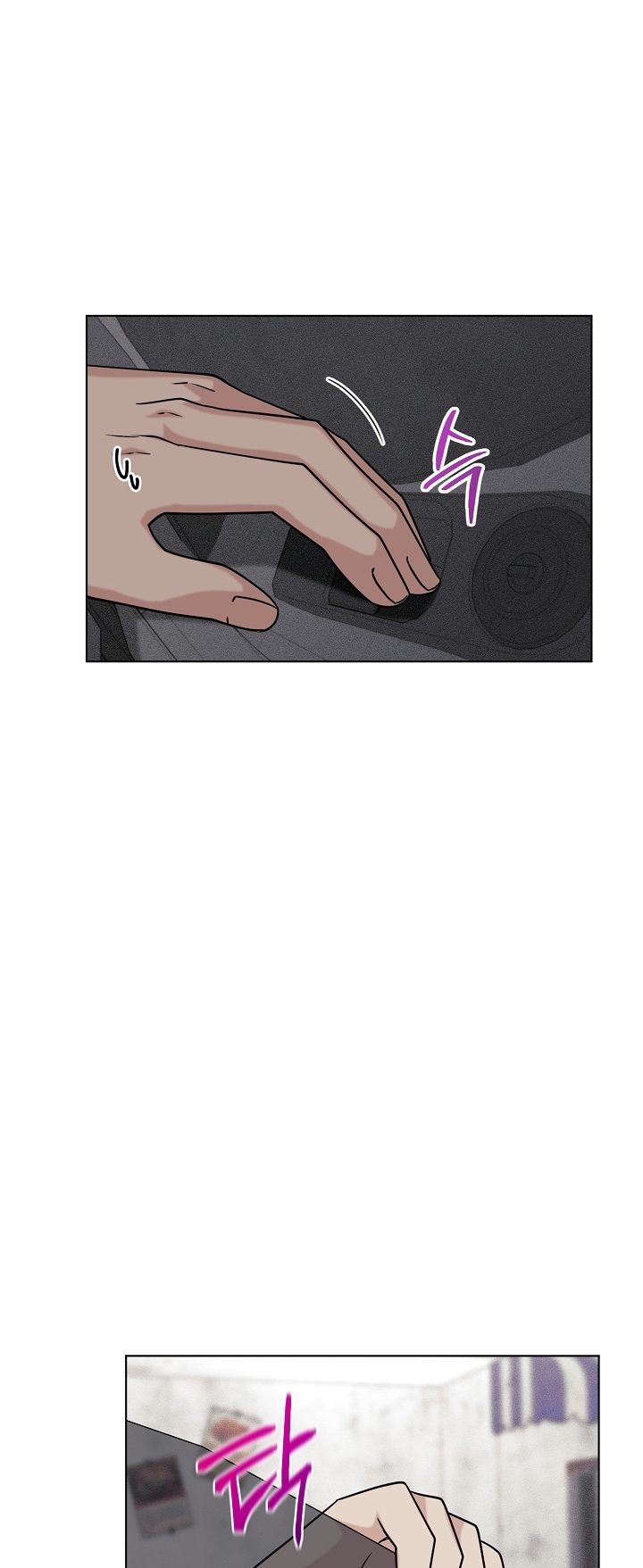 11336 chapter 18.2 - Trang 5