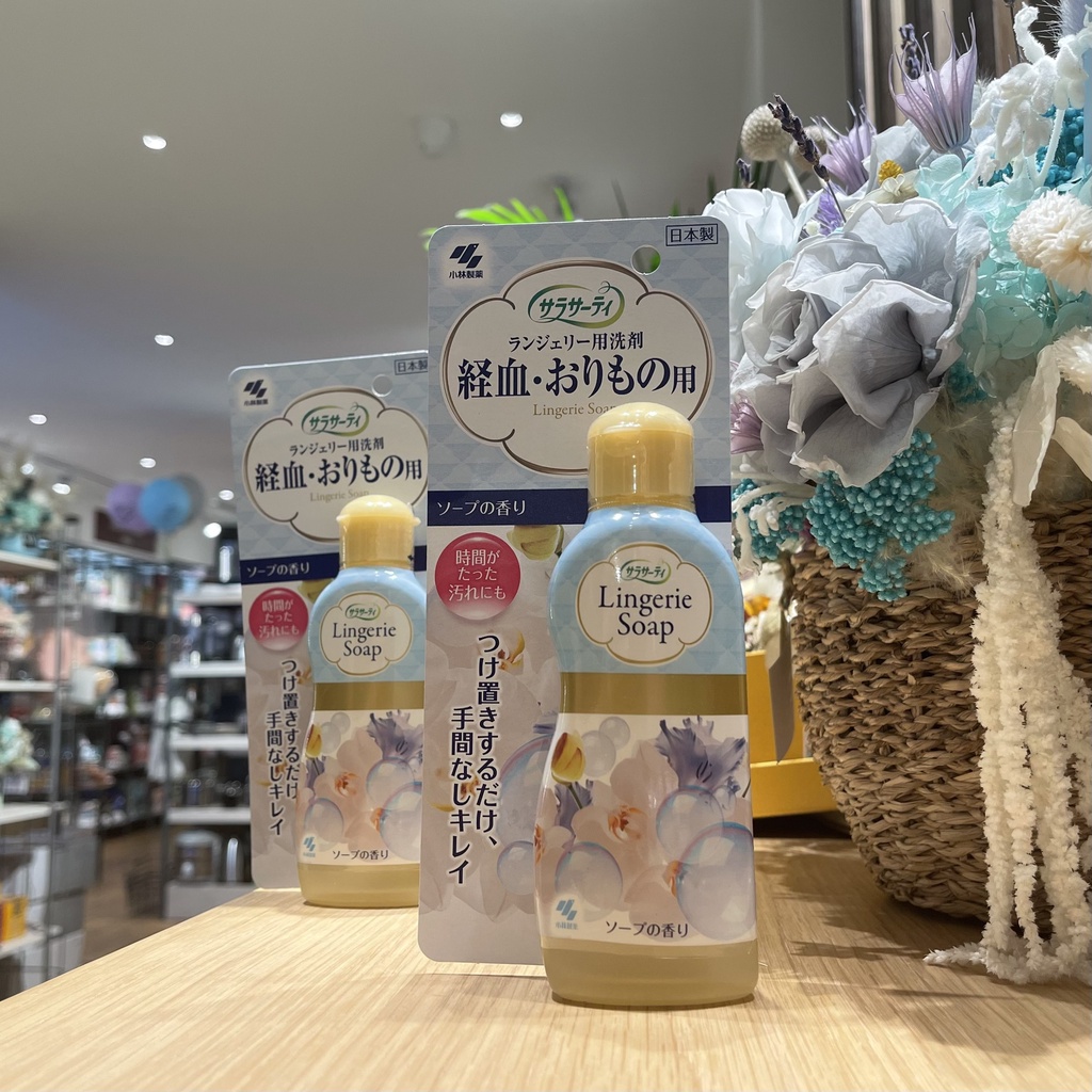 Nước giặt đồ lót Lingerie Soap Nhật Bản 120ml - Chuyên dụng dành cho đồ lót, diệt sạch vi khuẩn và an toàn cho da tay