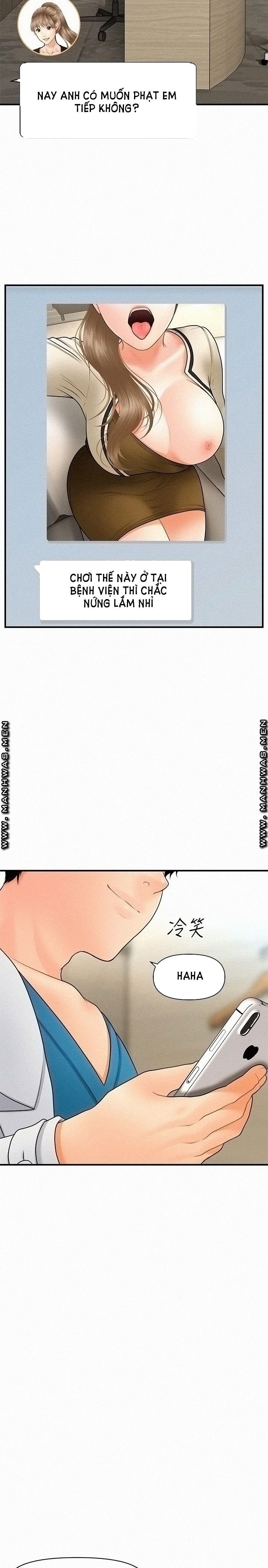 này anh đẹp trai chapter 67 23