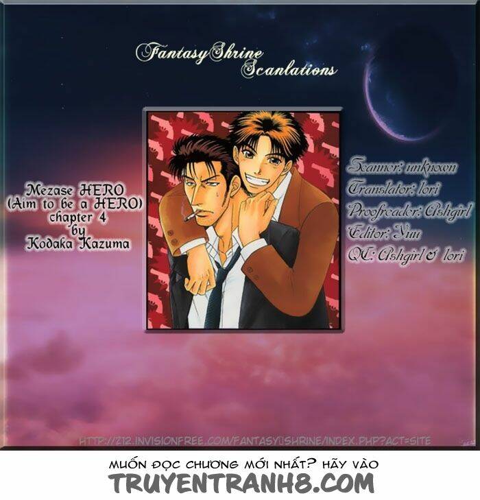 mezase hero! chapter 1 6