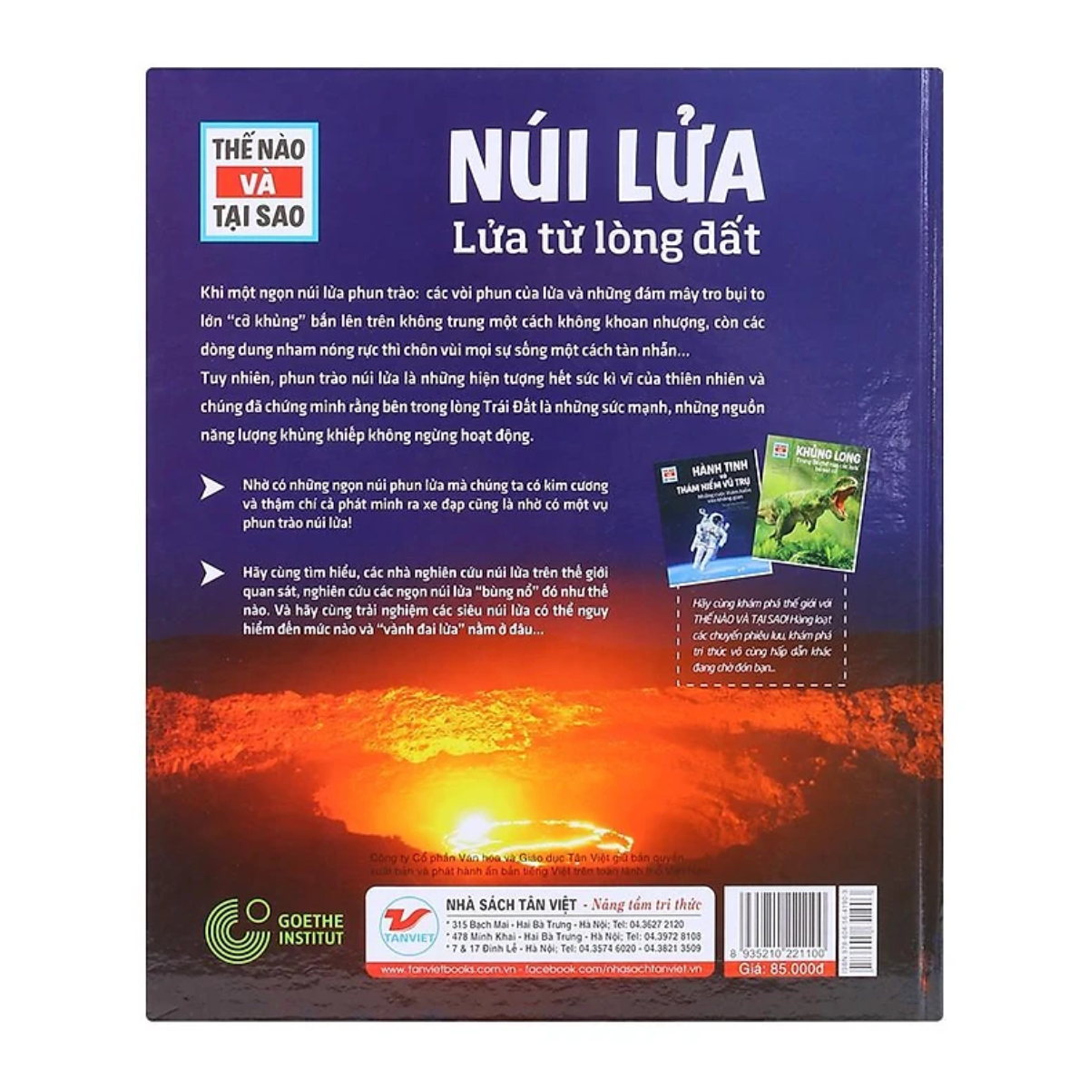Thế nào và tại sao - Núi Lửa - Lửa từ lòng đất