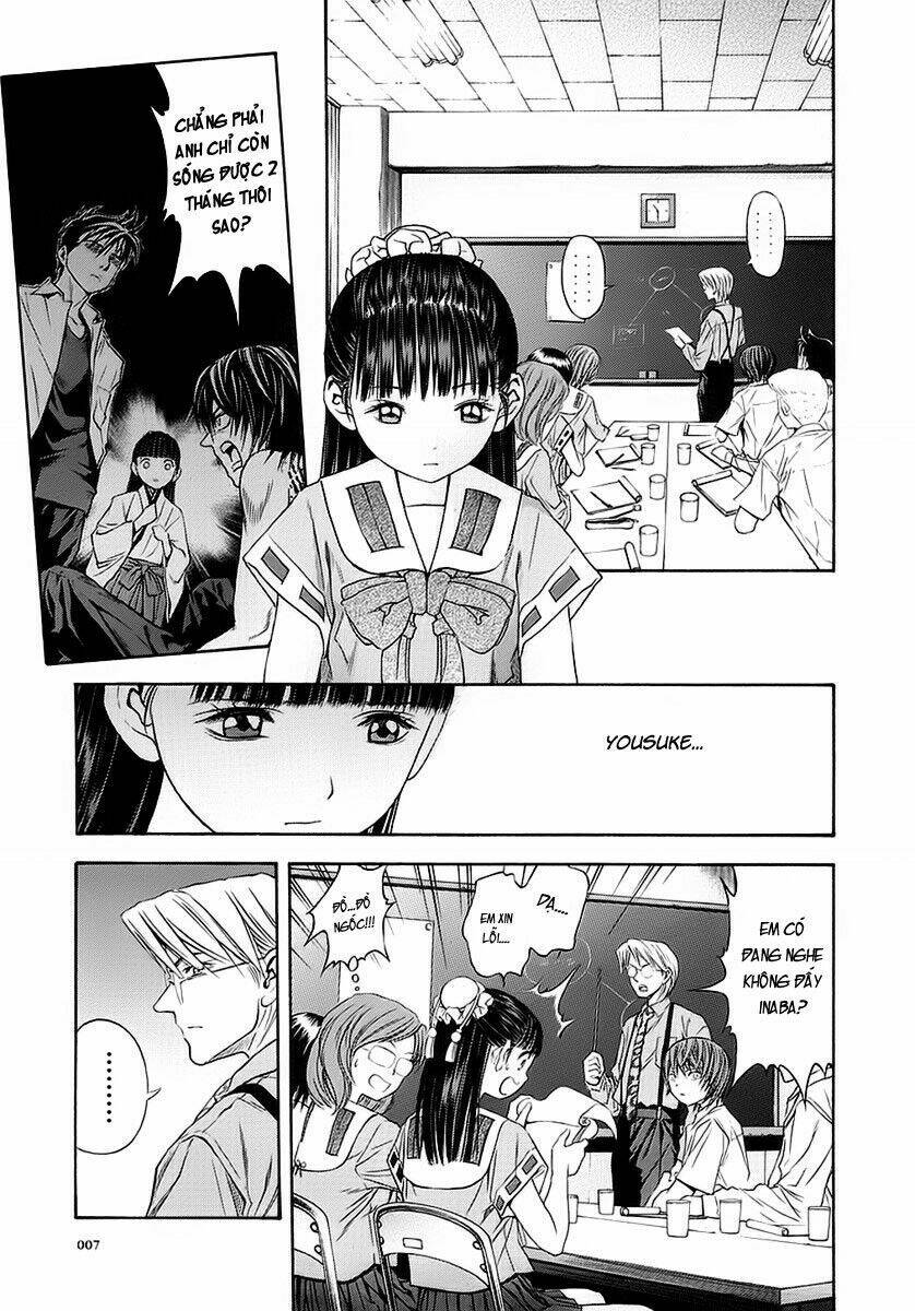 otogi matsuri chapter 44 9