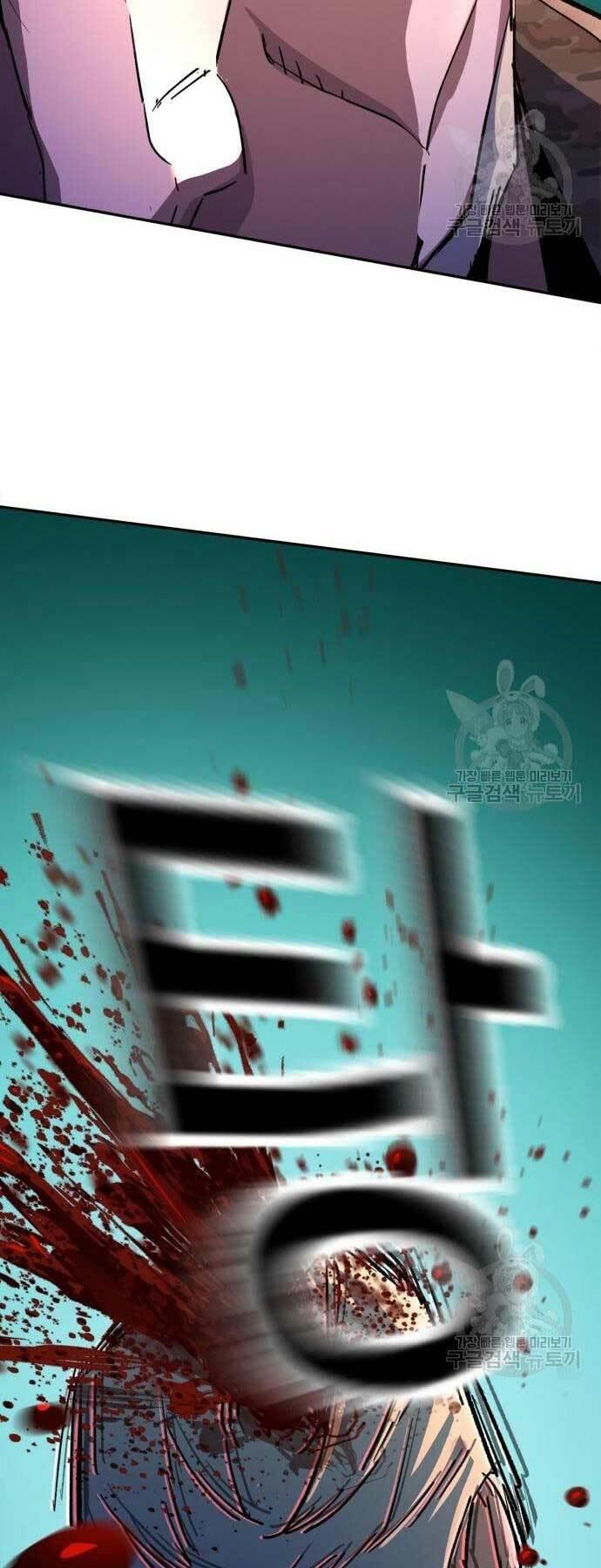 bạn học tôi là lính đánh thuê chapter 114 40