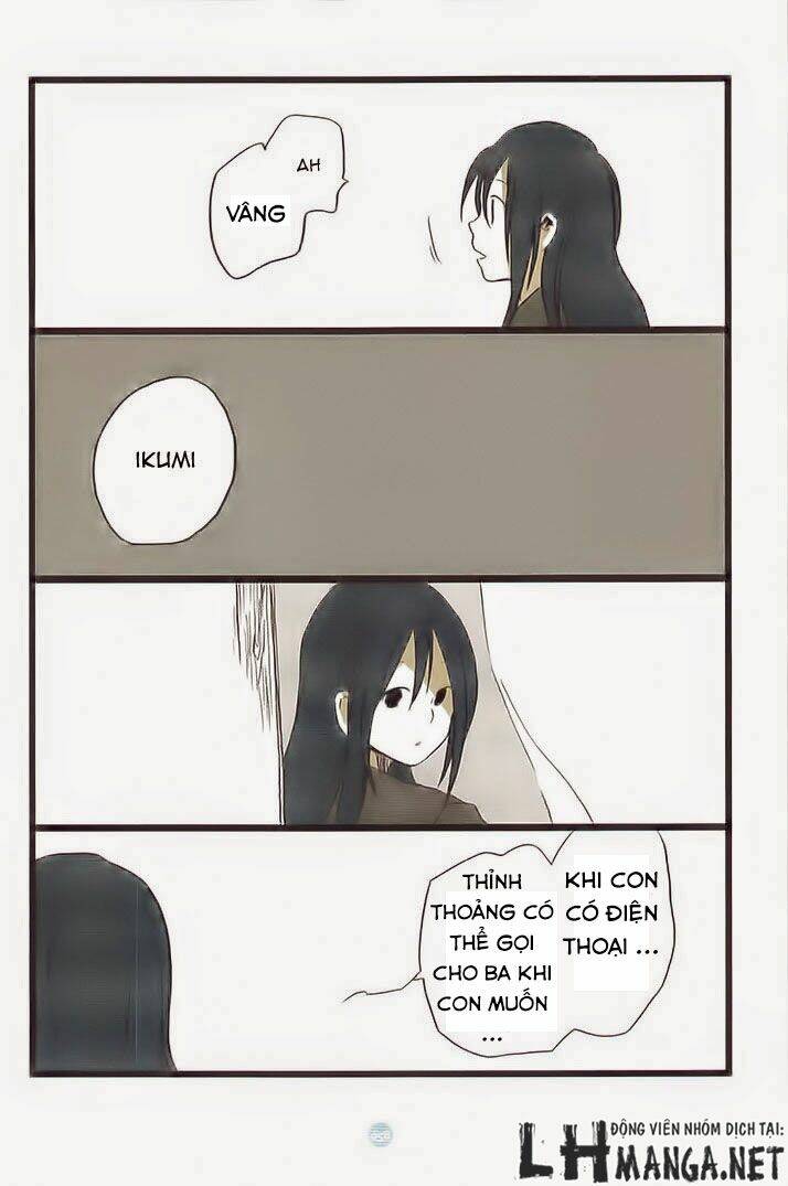 seishun rikon chapter 3 5