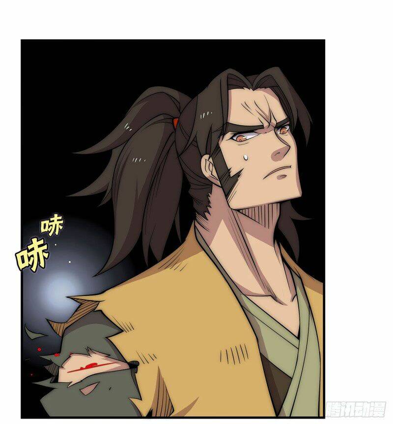 cuộc sống thoái ẩn của võ lâm chi vương chapter 106 12