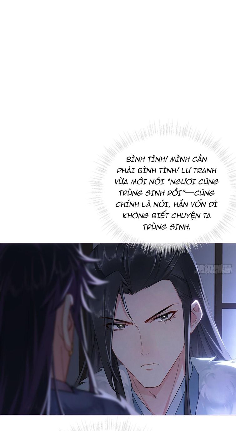 nhập mộ chi thần chapter 81 44