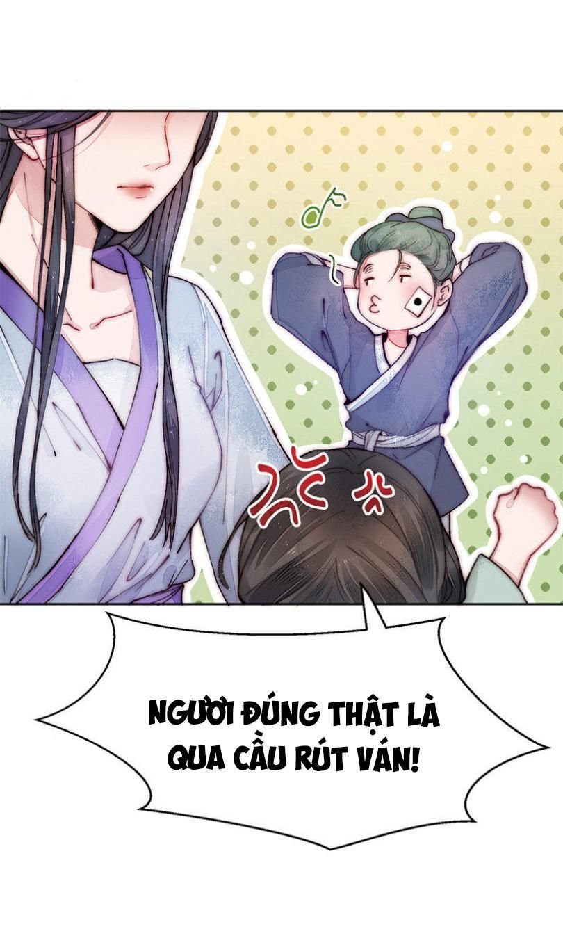 điều gì gọi là hấp dẫn tăng gấp đôi? chapter 5 47