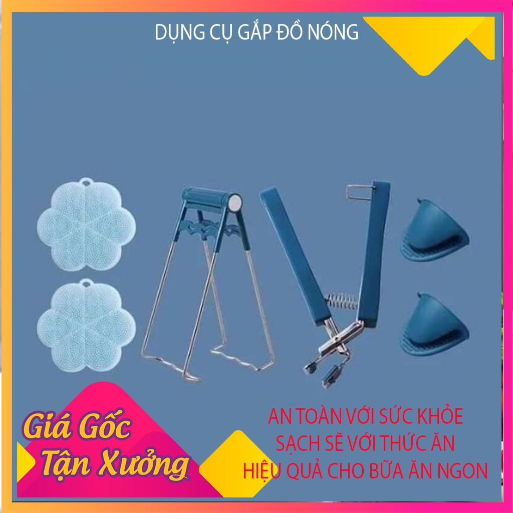 Lồng Bàn Giữ Nhiệt Cao CấpAn Toàn Với Sức KhỏeGiúp Bữa Ăn Ngon Miệng Hơn