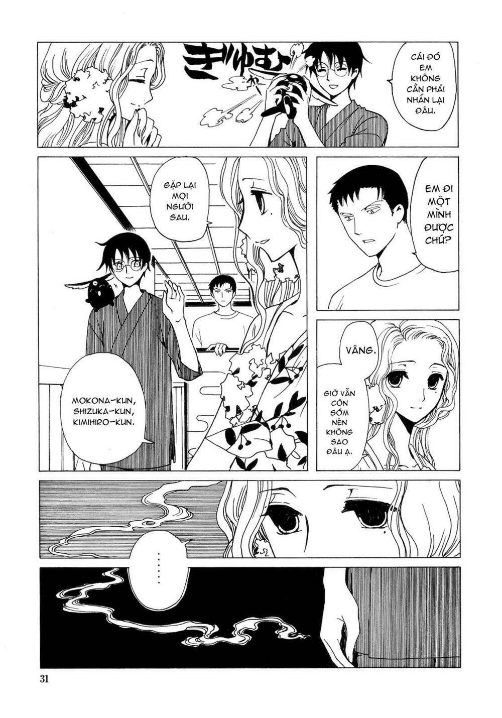 xxxholic - hành trình bí ẩn chapter 205 30