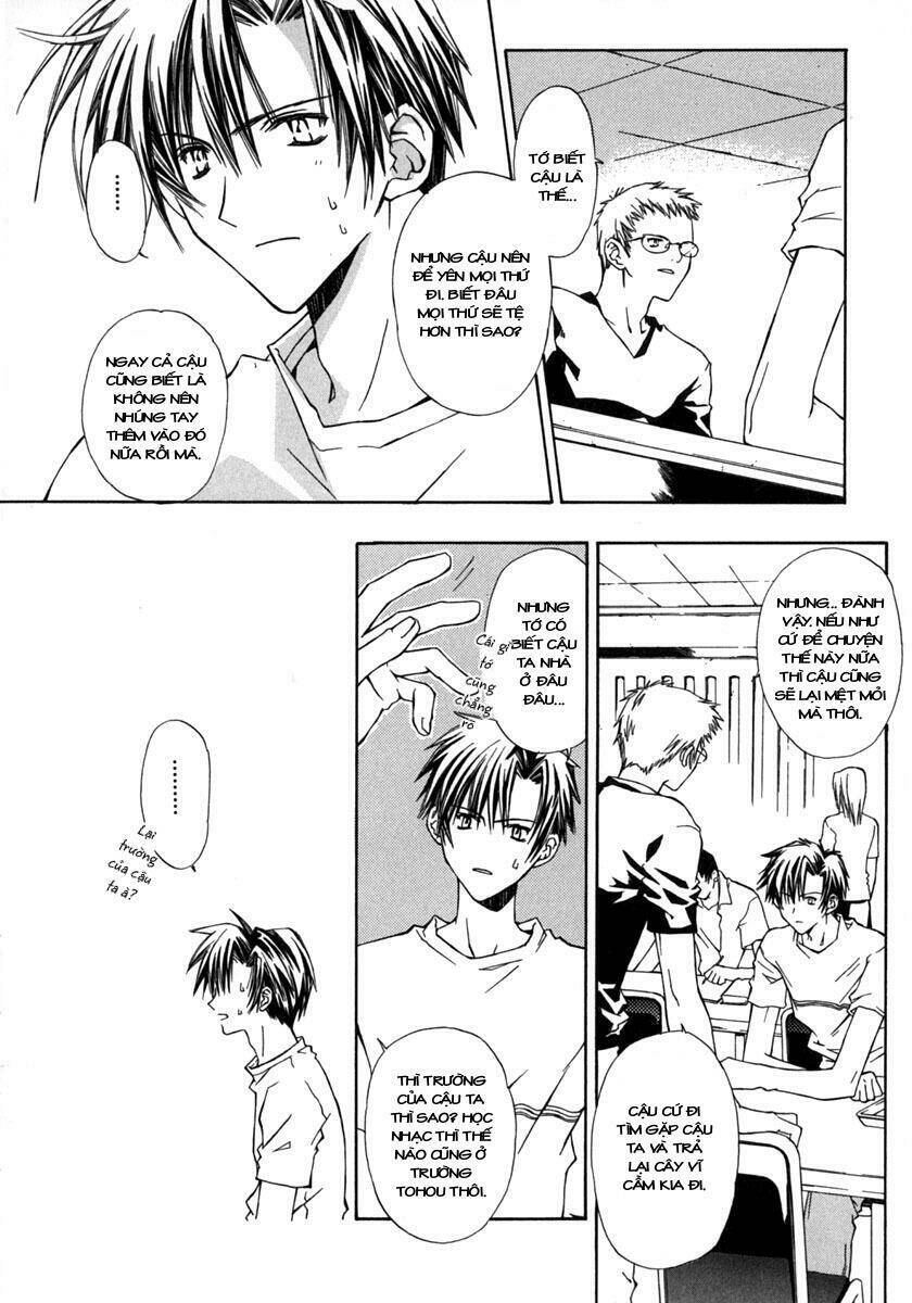 g-senjou no neko chapter 2 14