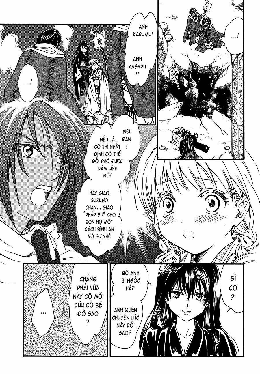 fushigi yuugi - byakko senki chapter 3 21