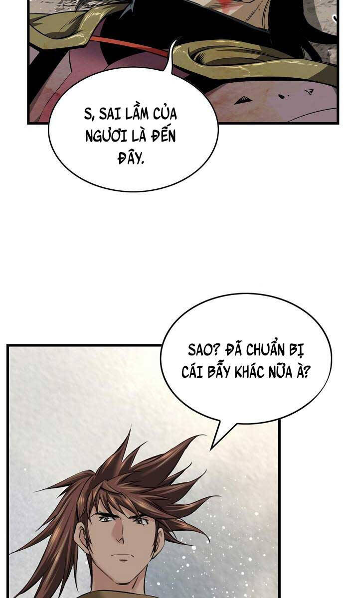 Thiên Hạ Đệ Nhất Y Lại Môn chapter 16.1 20