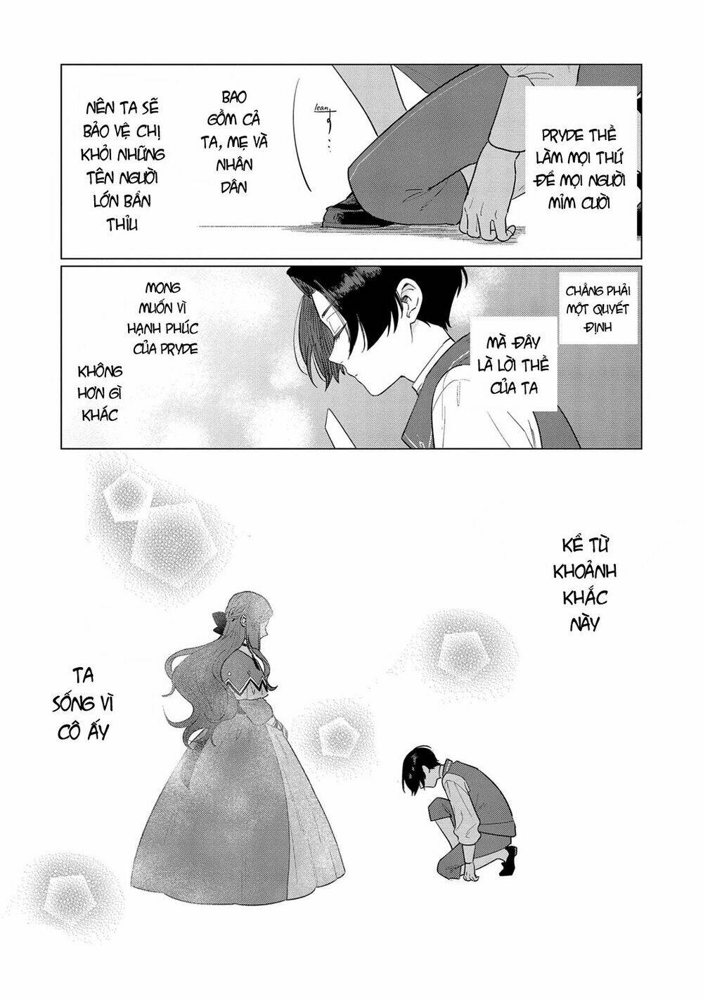 the most heretical last boss queen who will become the source of tragedy will devote herself chapter 4 27