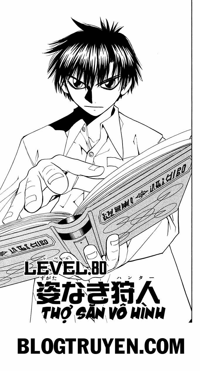 konjiki no gash!! chapter 80 2